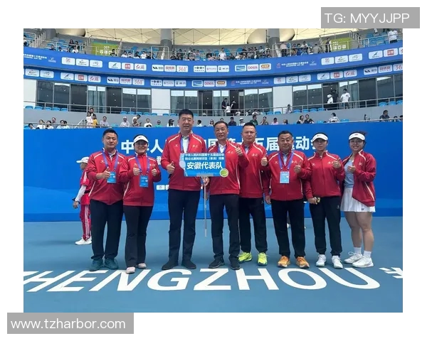 全运会回顾:重庆网球队展现出卓越的灵活性与团队协作能力 全运会回顾:重庆网球队展现出卓越的灵活性与团队协作能力