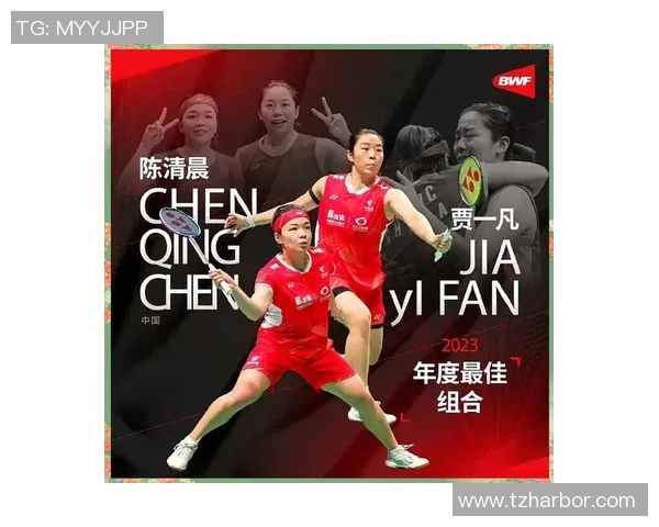 广州羽毛球队实力强劲最新个人能力排名前十选手揭晓